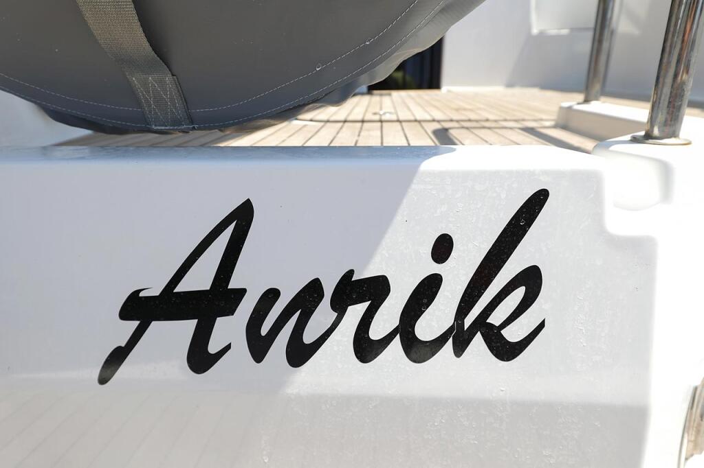 Power catamaran 
