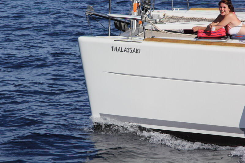 Catamaran 
