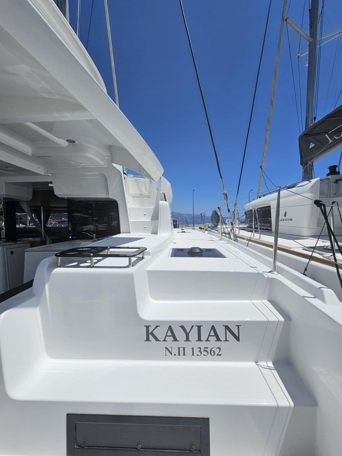 Catamaran 