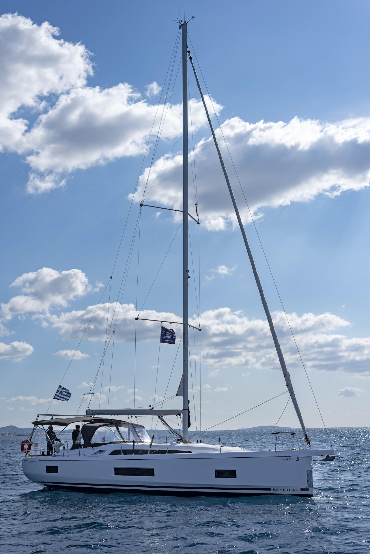 Sailing yacht 